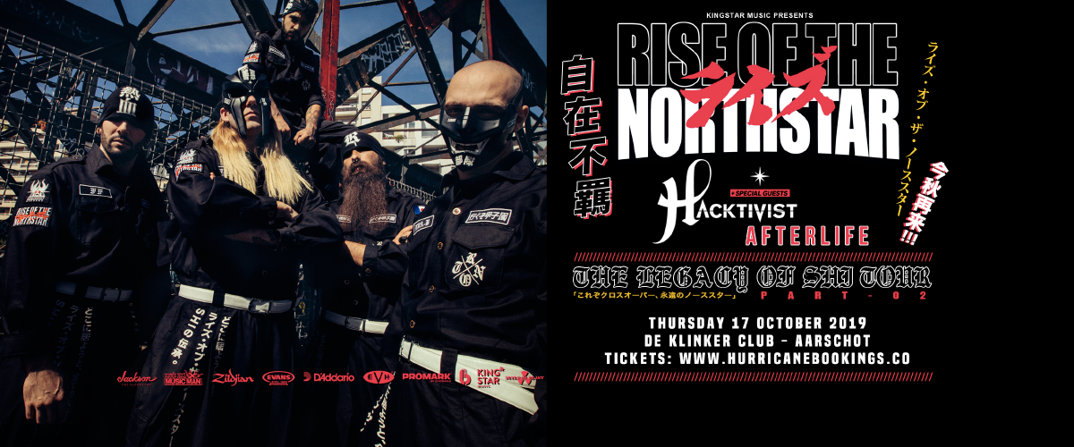 Rise Of The Northstar + Hacktivist
